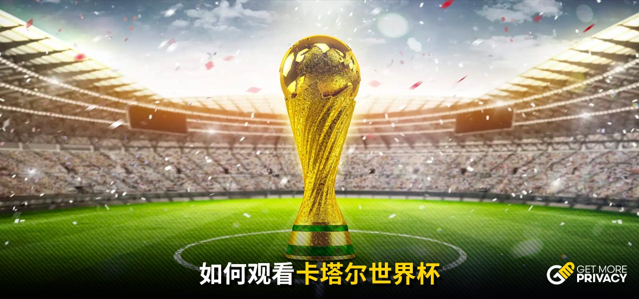 状况的改善